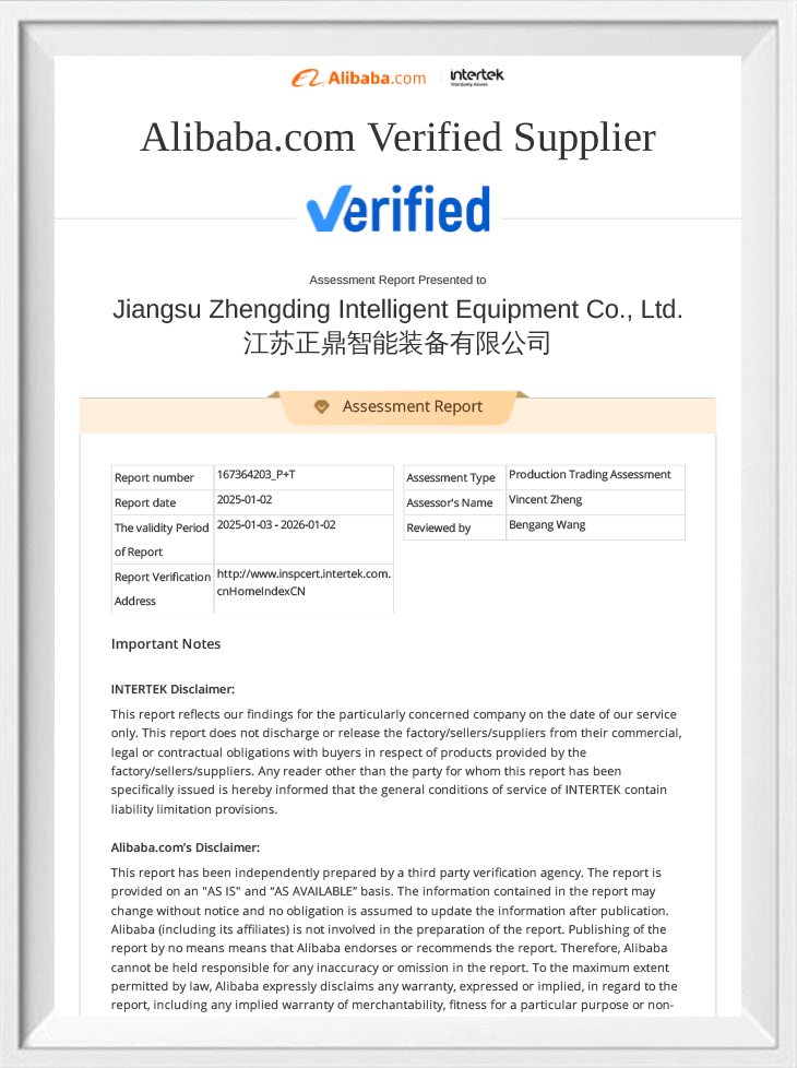 Relatório de Certificação